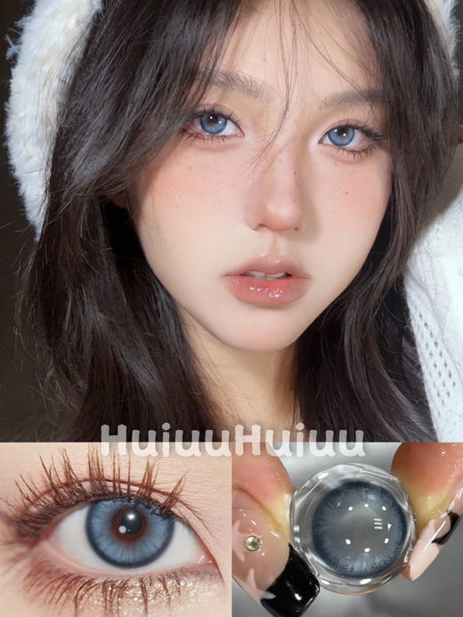 <月抛中直径>SINCECON-海利蓝-14.2mm【0-800度 无525/575】 商品图0