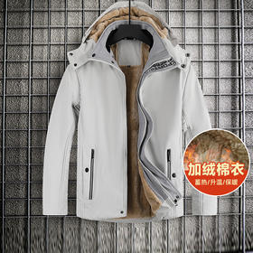 【新款DXC】大依优型大码连帽立领棉衣加肥加大羊羔绒外套时尚大号男装冬季胖子保暖