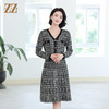 佐尔美秋冬新款 气质格子条纹羊毛连衣裙女E14ML11 商品缩略图0