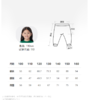 jnby  23年冬款  打底长裤  1NAE12990 商品缩略图1