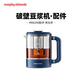 摩飞养生杯MR1083【伊藤优选301692】