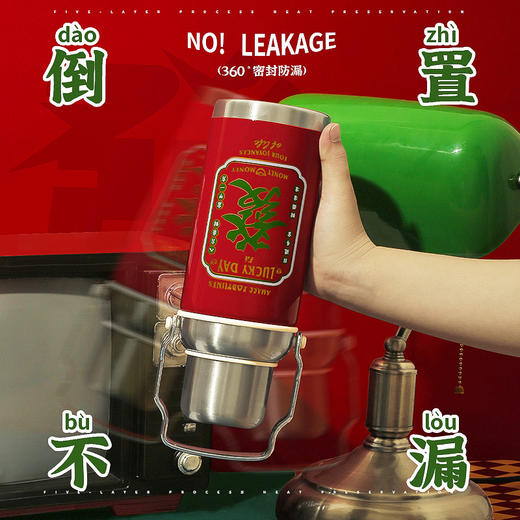 「一杯两用！复古保温壶」秋冬新款304婚庆结婚保温杯 大容量不锈钢家用便携复古保温水杯壶餐饮用具 商品图3