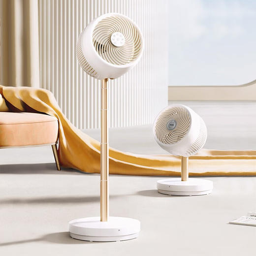 【小家电】斗禾空气循环扇家用大风量 台立两用落地扇 遥控式AI智能感温 母婴级静音电风扇XHD03白色 HF 商品图5