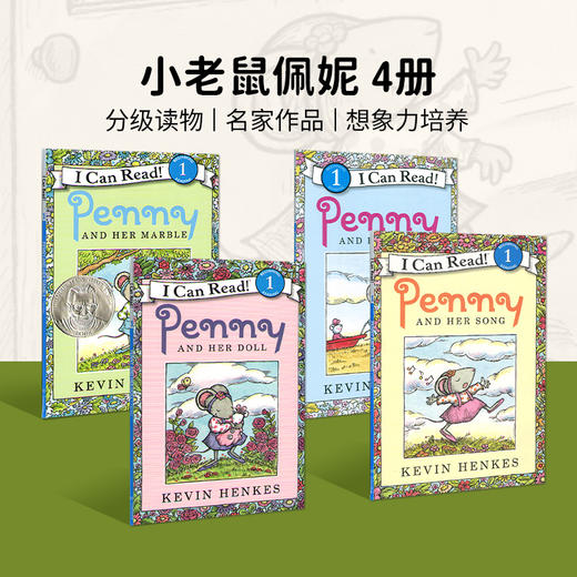 进口英文原版 Penny and Her（ICR） 小老鼠佩妮 4册合售 level 1  蓝思值290L-470L 商品图0