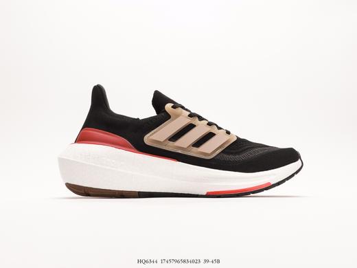 阿迪达斯Adidas Ultra Boost Light袜套休闲运动跑步鞋HQ6344男鞋 商品图1