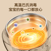 小贝熊 宝宝电热辅食碗恒温免注水 商品缩略图3