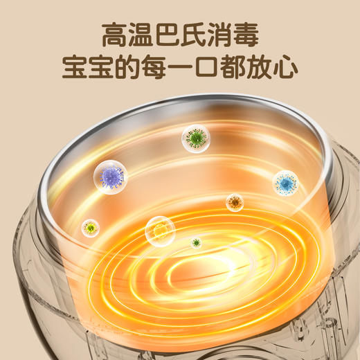 小贝熊 宝宝电热辅食碗恒温免注水 商品图3
