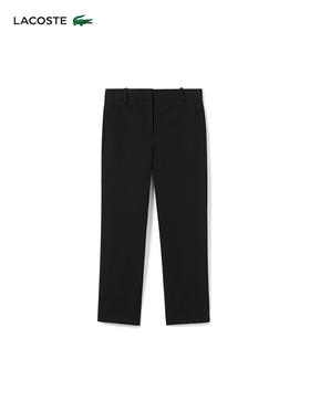 【海南专供价】Lacoste法国鳄鱼女装新款时尚简约商务直筒裤长裤HF0102-10