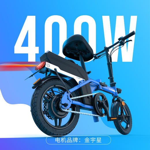 锋鸟D1-NEO高能电单车145KM续航 商品图4