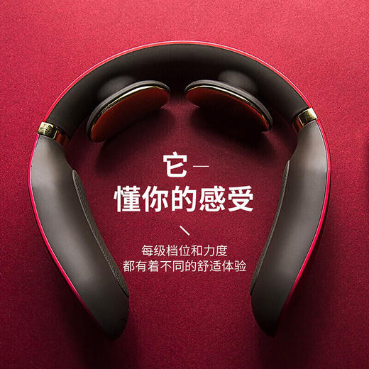 【小家电】SKG 颈椎按摩器 颈椎经络电脉冲针灸护颈仪 4098 尊贵款HF 商品图3