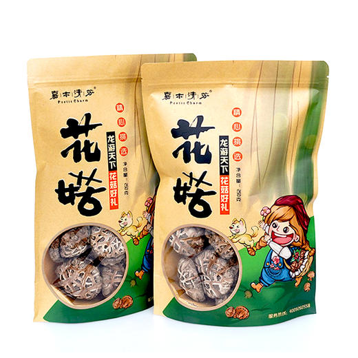 【龙游好物】嘉木清芬-茶色花菇干500g 商品图3