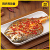 木屋锡纸黄鱼鲞（2条/约400克，送锡纸盒，半成品食材） 商品缩略图1