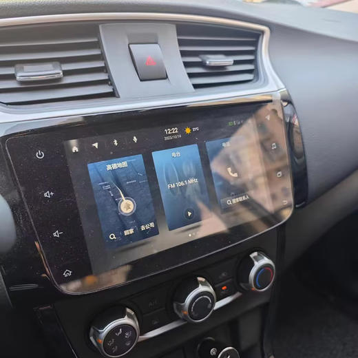 日产 轩逸 经典 1.6XE CVT 舒适版【长租-北京】 商品图4
