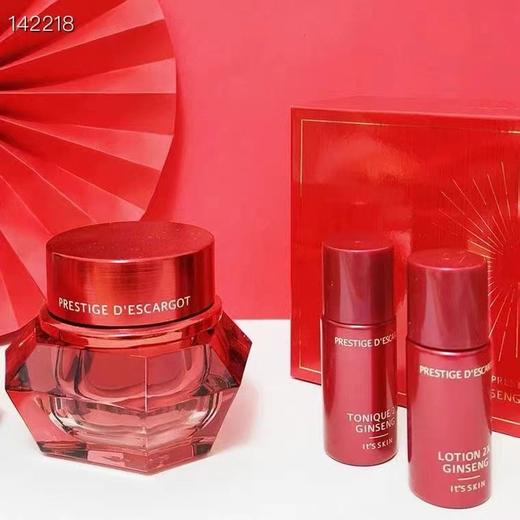 伊思红参霜套盒            (  面霜60ml，中样乳25ml，中样水25ml) 商品图0