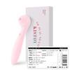 kistoy 波莉max 吮吸振动棒女性情趣专用polly max秒潮三代玩具器点按摩成人用品 商品缩略图0
