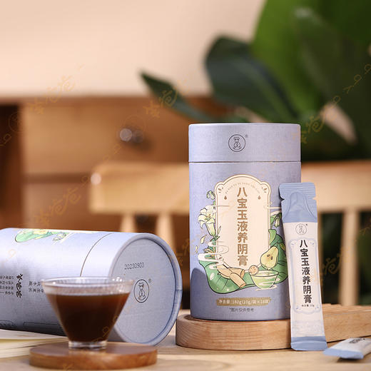 【益品良食丨八宝玉液养阴膏】 g 养阴臻品膏滋，食养匠心传承 丨 羊爸爸 商品图7