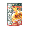 【全城一粉】明阳全城一粉大宽粉麻酱味/红油味/土豆粉麻酱味/红油味 商品缩略图0