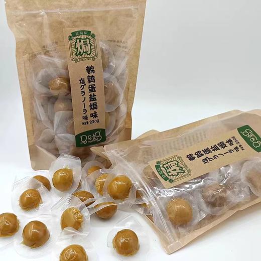 马妈妈鹌鹑蛋（盐焗味）220g 商品图1