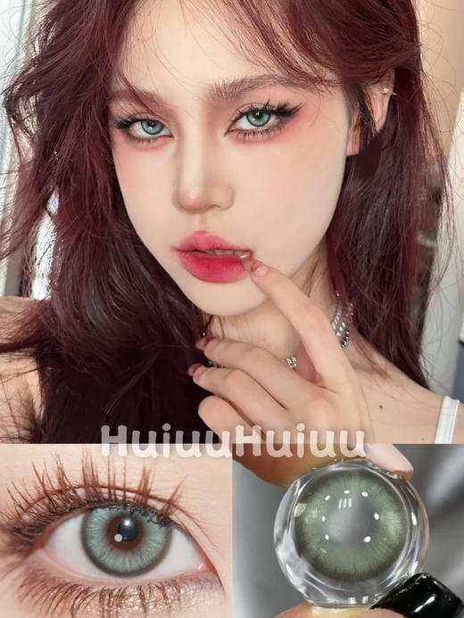 <月抛中直径>SINCECON-修罗绿-14.2mm【0-800度 无525/575】 商品图0