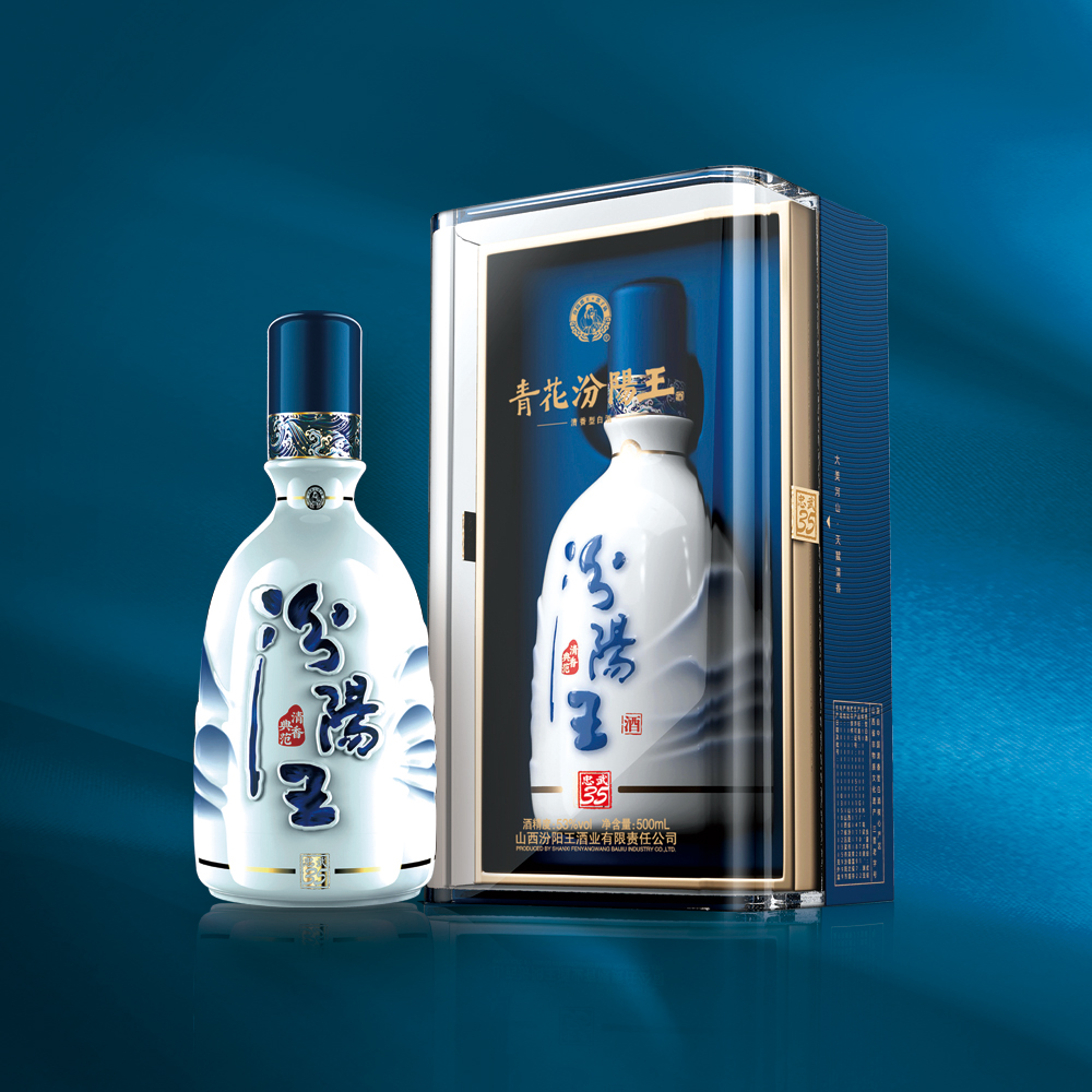 汾阳王青花忠武35清香型53度500ml单盒礼盒