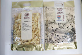 【禾健源】清新龙颈出品 特级无硫玉竹200克