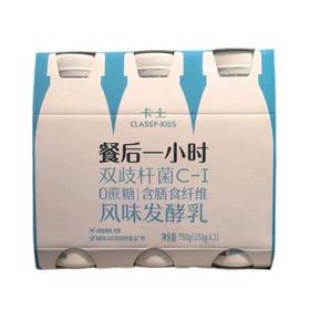 卡士 餐后一小时无蔗糖原味发酵乳 250g*3/组