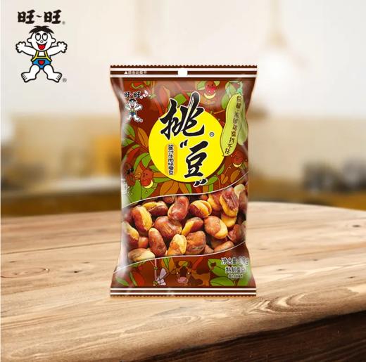 旺旺挑逗酱汁牛肉蚕豆50g【BC】【QC】 商品图0