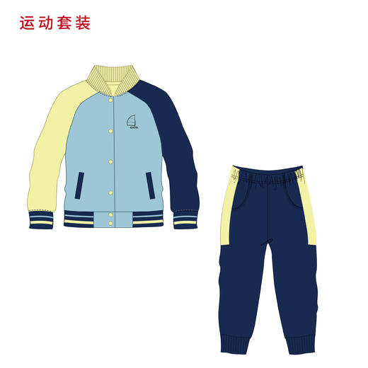 上海市静安区万航渡路小学 三4班-运动套装 商品图0