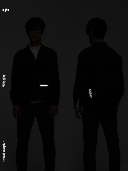 GRC桀骜无尽新款男士TECH系列机能骑行反光休闲运动透气衬衫夹克 商品图4