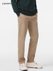 【海南专供价】Lacoste法国鳄鱼男装基础款通勤舒适直筒休闲裤长裤西裤HH8946-98 商品缩略图0