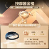 【小家电】skg眼部按摩仪 成人恒温热敷睡眠眼罩 眼睛穴位按摩器K5 蓝牙护眼仪HF 商品缩略图8