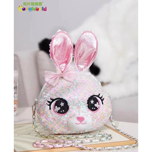 9楼母婴生活馆 CozyWorld亮片兔子包包女生卡通斜挎包可爱单肩包礼物 活动价：169元 商品图0