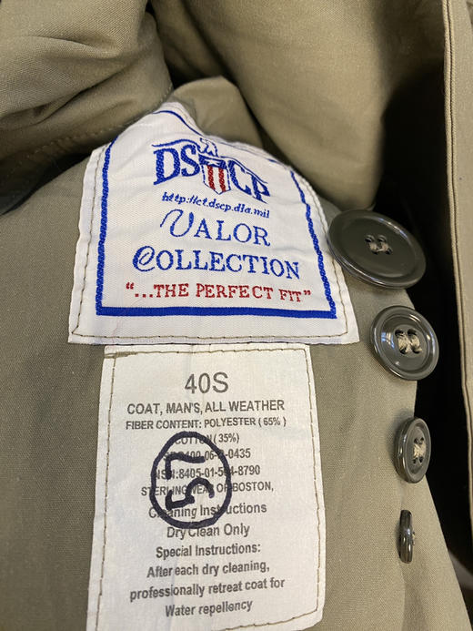 90年代 Vintage DDCP 休闲外套 _CJK(XL) 商品图2