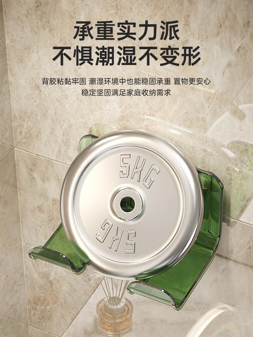 吹风机置物架   免打孔支架戴森风筒壁挂架浴室卫生间电吹风收纳架子3.144 商品图1