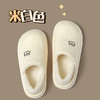 【冬日防水棉拖鞋女，室内防滑毛拖】丝滑棉软，温暖相依。亲密肌感，时光静赋，男女情侣搭配。厚底包跟设计，独具时尚态度。冬季家居必备，舒适暖心，尽享温馨室内时光。 商品缩略图2