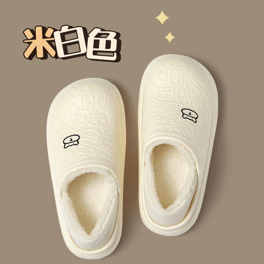 【冬日防水棉拖鞋女，室内防滑毛拖】丝滑棉软，温暖相依。亲密肌感，时光静赋，男女情侣搭配。厚底包跟设计，独具时尚态度。冬季家居必备，舒适暖心，尽享温馨室内时光。 商品图2