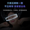【小家电】SKG眼部按摩仪 眼部按摩器音乐热敷按摩仪 眼保仪送女生 男生老婆礼品 4301眼部按摩仪HF 商品缩略图3