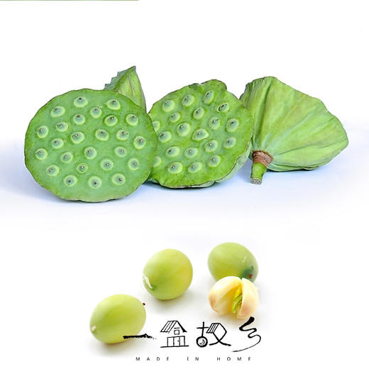 【龙游好物】【一盒故乡】志棠白莲，手工筛选，粒粒饱满 商品图1
