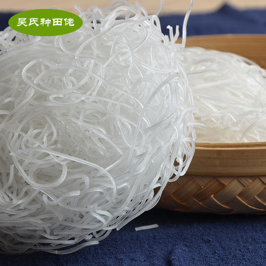 【龙游好物】吴氏种田佬260g 土豆粉丝 商品图3