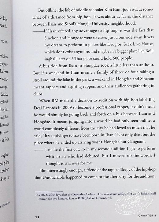 【中商原版】UNTITLED PAN MACMILLAN NON-FICTION SUMMER 2023 英文原版 商品图6