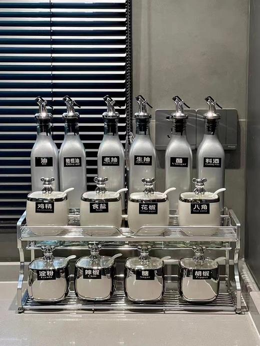 调料盒组合套轻奢白色调料盒酱油瓶组合装 商品图1