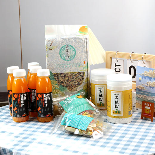 健康大礼包组合葛根粉沙棘汁五色糙米金桔罗汉果茶组合滋补 商品图0