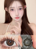 <月抛中直径>SINCECON-软糯桃叽-14.2mm【0-800度 无525/575】 商品缩略图0
