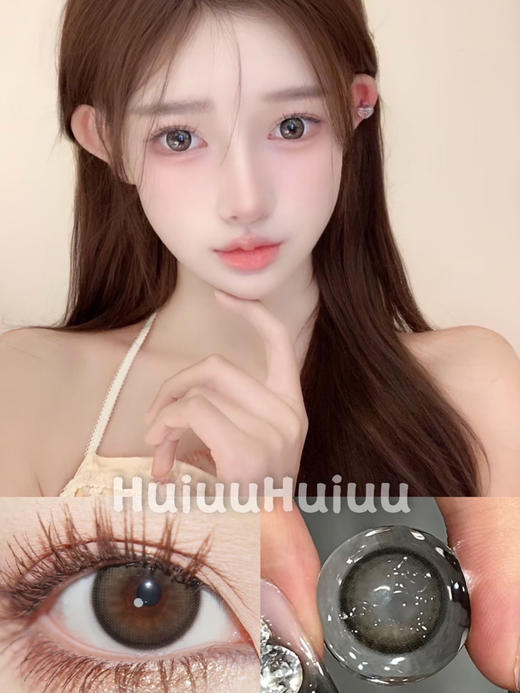 <月抛中直径>SINCECON-软糯桃叽-14.2mm【0-800度 无525/575】 商品图0