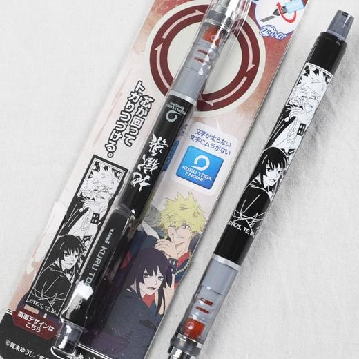 日本UNI三菱地狱乐限定款自动旋转铅芯画眉丸佐切自动铅笔0.5mm 商品图3