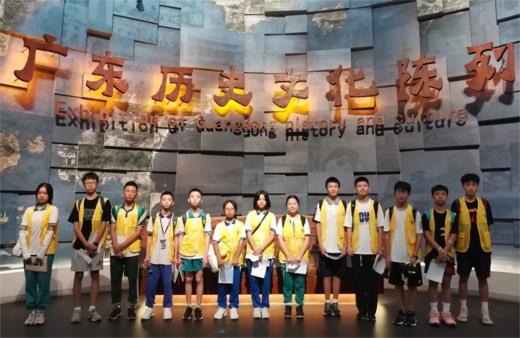 广州研学团建方案 商品图1