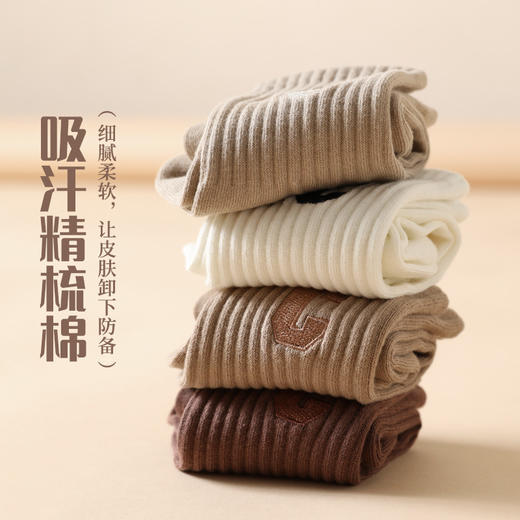 「5双装！数款组合」春秋季配鲨鱼裤字母刺绣中筒袜 纯色棉袜网红款长袜外穿运动高筒袜配饰 商品图3