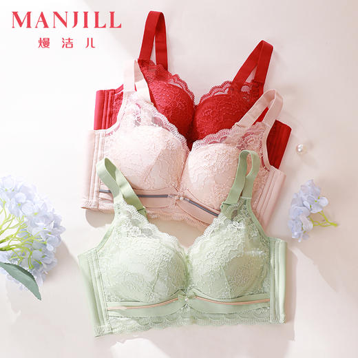 熳洁儿 内衣女小胸聚拢文胸撞色舒适无钢圈性感蕾丝不空杯23761507 商品图4