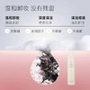 珂芙缦修护卸妆乳200g 商品缩略图2