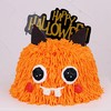 2023万圣节 · 调皮鬼 | 开万圣趴必备 Helloween 商品缩略图1